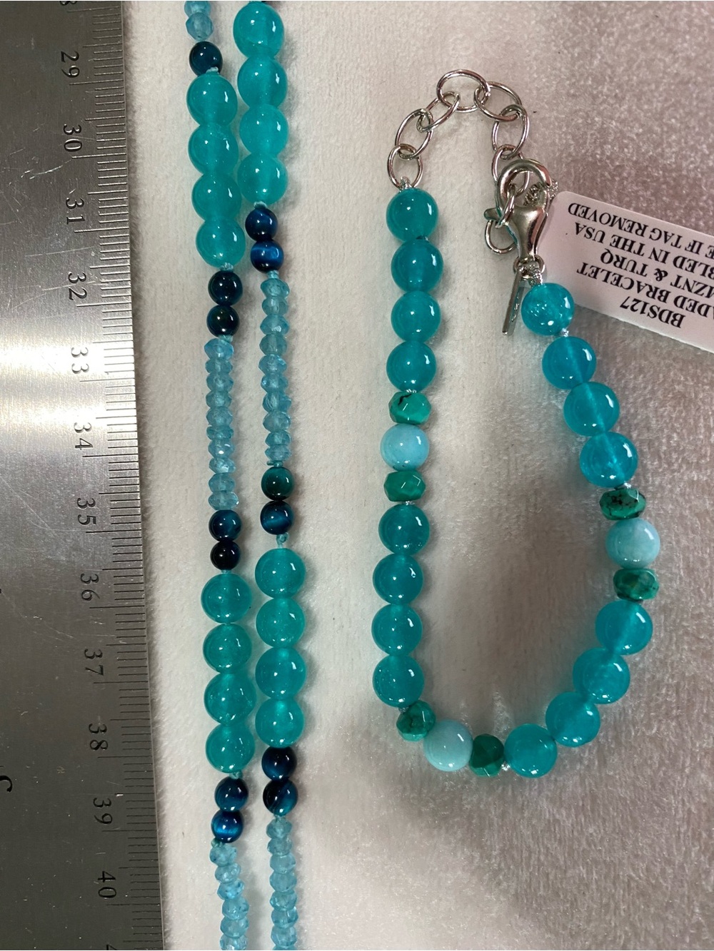 Sarda Amazonite and Turquoise Beaded Necklace and Bracelet Set